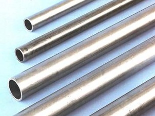 Nickel Alloys Pipe13_(1)